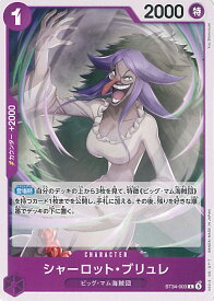 card80105-series8543894-rarity122619