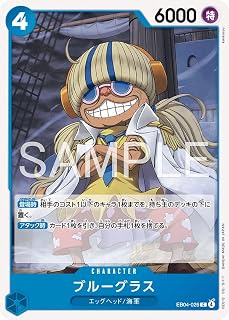 card2873516-series8543909-rarity122619