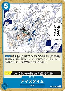 card2873518-series8543909-rarity122622