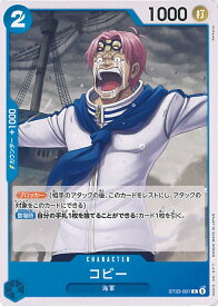 card_80010_