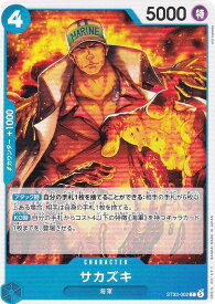 card80172-series8543909-rarity122619
