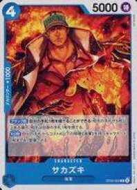 card_80172_