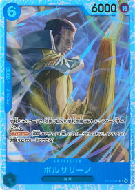 card_80177_