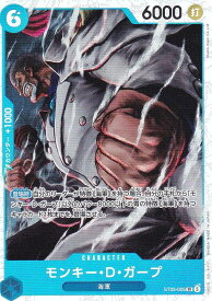 card80510-series8543909-rarity122621