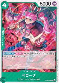 card_80057_series_8543924_rarity_122619_