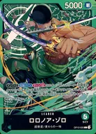 card79880-series8543924-rarity123219