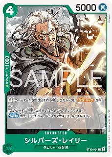 card_79917_
