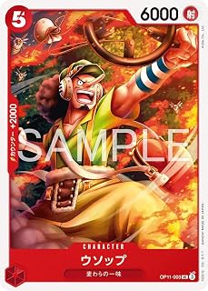 card_80476_