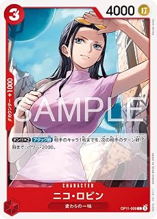 card_79929_series_8543939_rarity_122619_