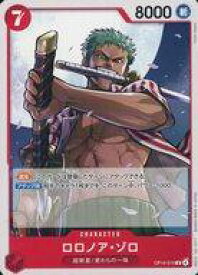 card79880-series8543939-rarity122622
