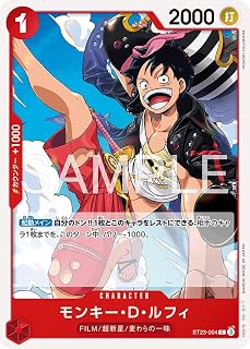 card_79813_series_8543939_rarity_122619_