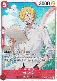 card79881-series8543939-rarity122621