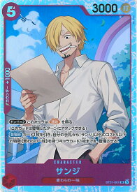 card_79881_