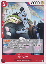 card_79980_