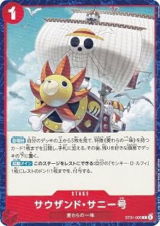 card80079-series8543939-rarity122619