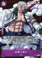 card80809-series8544917-rarity122801