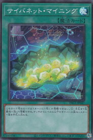 card_4066_series_7610_rarity_3_