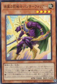 card8185543-series8681663-rarity3