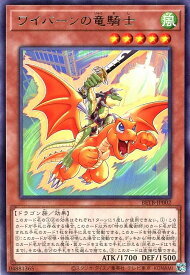 card8185544-series8681663-rarity62