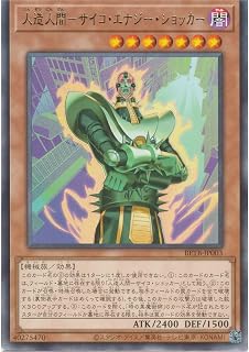 card_8185545_