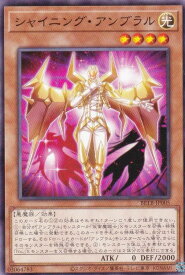 card8185547-series8681663-rarity1