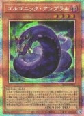 card8185549-series8681663-rarity3