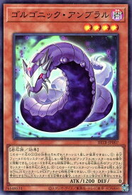 card8185549-series8681663-rarity3
