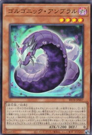 card8185549-series8681663-rarity3