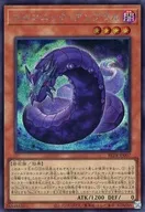 card8185549-series8681663-rarity5