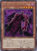 card8185550-series8681663-rarity62