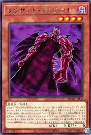 card8185550-series8681663-rarity62