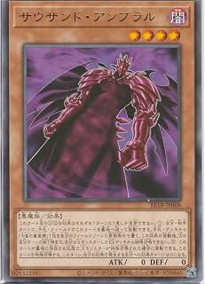 card8185550-series8681663-rarity62