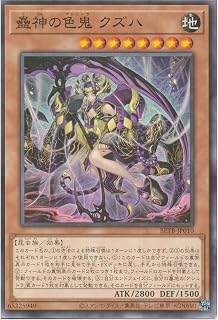 card8185552-series8681663-rarity1