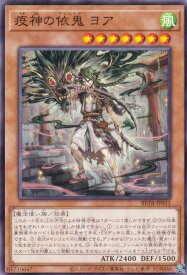 card8185553-series8681663-rarity1