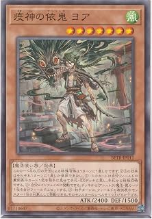 card_8185553_