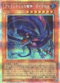 card8185555-series8681663-rarity3