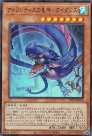 card8185555-series8681663-rarity3