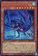 card8185555-series8681663-rarity5