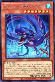 card8185555-series8681663-rarity5