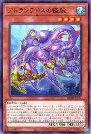card8185557-series8681663-rarity1