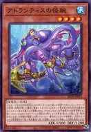 card8185557-series8681663-rarity1