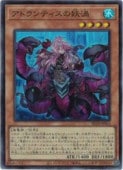 card8185558-series8681663-rarity3