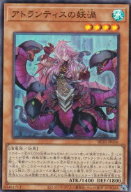 card8185558-series8681663-rarity3