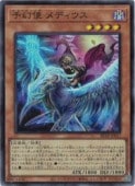 card8185559-series8681663-rarity3