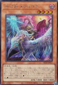 card8185559-series8681663-rarity5