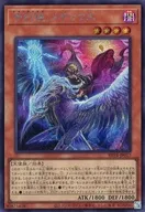 card8185559-series8681663-rarity5
