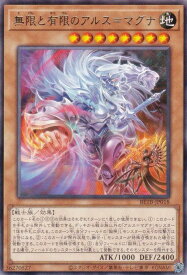 card8185560-series8681663-rarity62