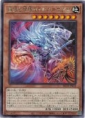 card8185560-series8681663-rarity62