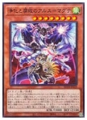 card8185561-series8681663-rarity1