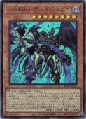 card8185563-series8681663-rarity7